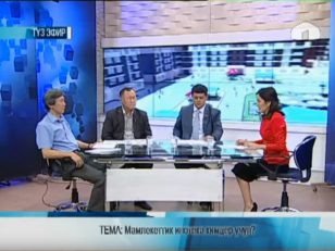 Маанилүү маек: Мамлекеттик ипотека кимдер үчүн?