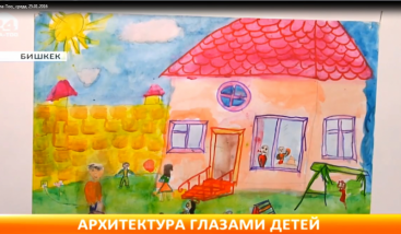 "ЧТО НАМ СТОИТ ДОМ ПОСТРОИТЬ..."