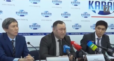 20 02 2017 Кабар 7 канал