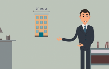 Программа "Доступное жилье 2015-2020"