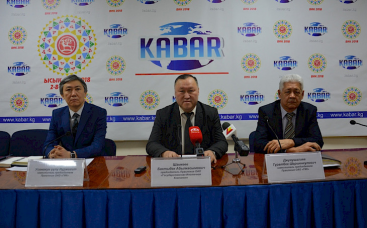 Пресс-конференция ОАО "ГИК" в ИА "КАБАР"