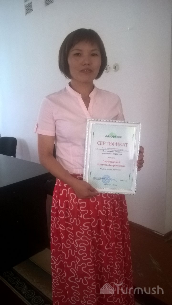 Turmush -  В городе Кара-Куль Жалал-Абадской области местная жительница Назгуль Омурбекова получила государственную ипотеку для приобретения жилья