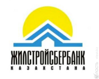 Казакстан "Турак жай Курулуш Аманат Банкы"